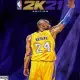 NBA 2K21游戏下载_NBA 2K21中文版单机版下载
