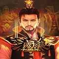 三国杀OL官方网页版_三国杀OL在线玩
