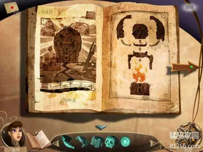 时代之谜：第六只幽灵的秘密免安装中文绿色版下载截图-1