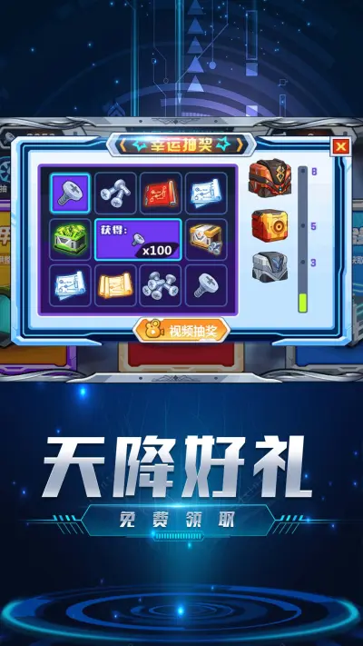 变异恐龙模拟器下载_变异恐龙模拟器手游安卓版游戏下载截图-5