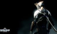 星际战甲Prime重生第一次轮换物品有哪些