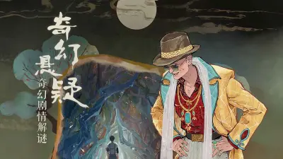 栖云异梦双人版下载_栖云异梦双人版手游安卓版游戏下载截图-1