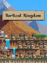 垂直王国游戏下载_垂直王国端游最新版免费下载