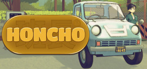 HonchoSteam页面上线 自贩机巡查模拟器