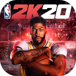 nba2k20游戏下载_nba2k20安卓手游版下载