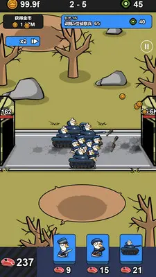 鹅鸭战争模拟游戏下载_鹅鸭战争模拟安卓手游版下载截图-3