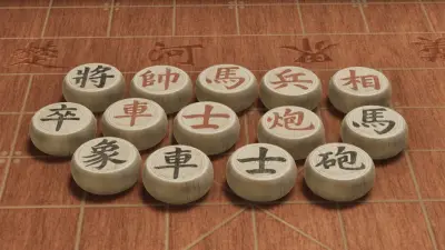 棋弈无限：中国象棋游戏下载_棋弈无限：中国象棋电脑版免费下载截图-3