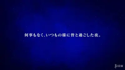 约会大作战：莲反乌托邦游戏下载_约会大作战：莲反乌托邦电脑版免费下载截图-2