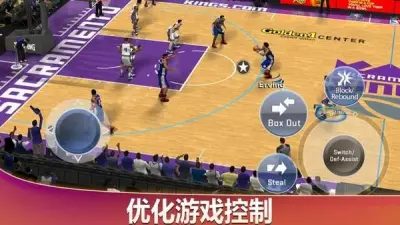 NBA2K21游戏下载_NBA2K21安卓手游版下载截图-5