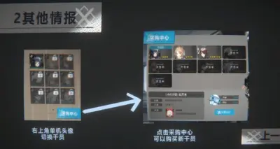 mudrockclicker游戏下载_mudrockclicker安卓手游版下载截图-1