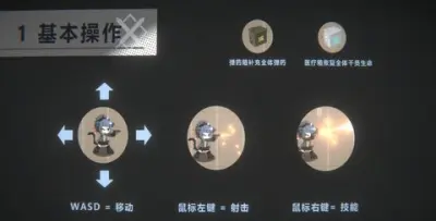 mudrockclicker游戏下载_mudrockclicker安卓手游版下载截图-3