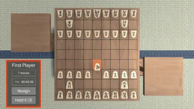 3D将棋游戏下载_3D将棋端游最新版免费下载截图-5