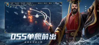 世界启元游戏下载_世界启元安卓手游版下载截图-3