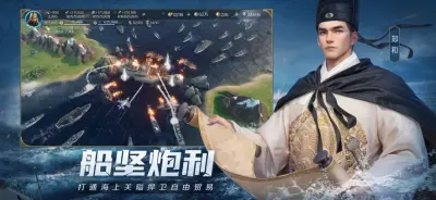 世界启元游戏下载_世界启元安卓手游版下载截图-4