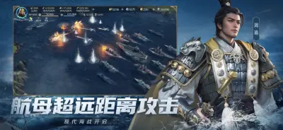 世界启元游戏下载_世界启元安卓手游版下载截图-1