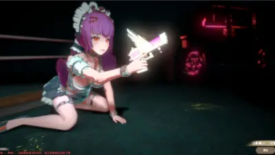 EvilSlayer游戏下载_EvilSlayer端游最新版免费下载截图-2