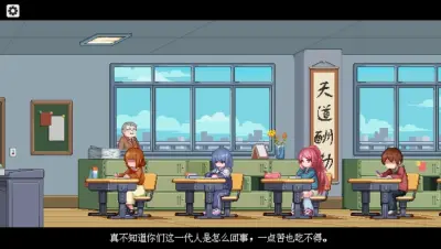 夏夜的魔法门游戏下载_夏夜的魔法门端游最新版免费下载截图-5