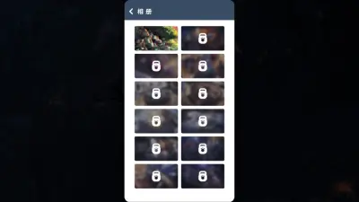 Beek使魔与毛茸茸重制版游戏下载_Beek使魔与毛茸茸重制版端游最新版免费下载截图-2