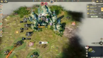 宗门志游戏下载_宗门志电脑版免费下载截图-1
