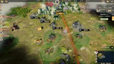 宗门志游戏下载_宗门志电脑版免费下载截图-10