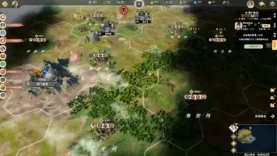 宗门志游戏下载_宗门志电脑版免费下载截图-6