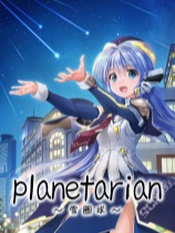 星之梦～雪圏球～游戏下载_星之梦～雪圏球～电脑版免费下载