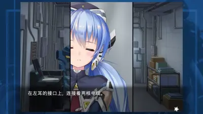 星之梦～雪圏球～游戏下载_星之梦～雪圏球～电脑版免费下载截图-4