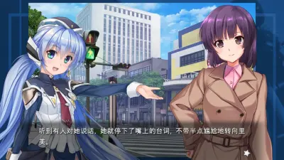 星之梦～雪圏球～游戏下载_星之梦～雪圏球～电脑版免费下载截图-3