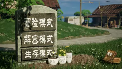 美少女大战僵尸游戏下载_美少女大战僵尸电脑版免费下载截图-8