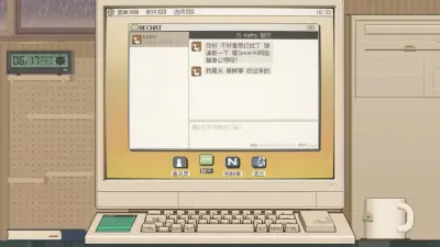 S4U: 都市朋克2011与爱的重拳游戏下载_S4U: 都市朋克2011与爱的重拳端游最新版免费下载截图-3
