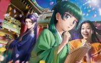 限定解谜活动!《药屋少女的呢喃》联动大阪环球影城