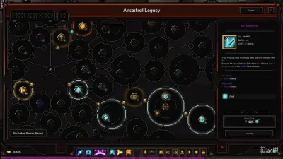 巫魔人游戏下载_巫魔人端游最新版免费下载截图-1