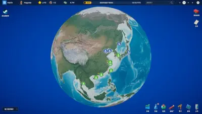 全球霸业：海运大亨游戏下载_全球霸业：海运大亨端游最新版免费下载截图-10