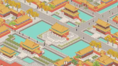 吾今有世家游戏下载_吾今有世家端游最新版免费下载截图-10
