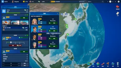 全球霸业：海运大亨游戏下载_全球霸业：海运大亨端游最新版免费下载截图-8