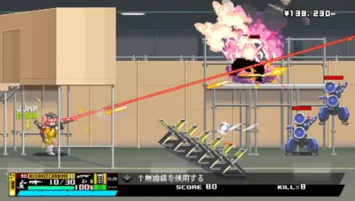 硝基特快游戏下载_硝基特快电脑版免费下载截图-4