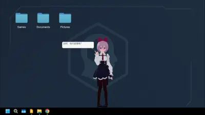 Persona Shell：灵壳游戏下载_Persona Shell：灵壳端游最新版免费下载截图-9