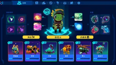 Botworld Odyssey游戏下载_Botworld Odyssey端游最新版免费下载截图-4