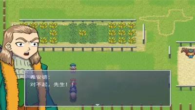 The Legend of Shiande游戏下载_The Legend of Shiande端游最新版免费下载截图-7