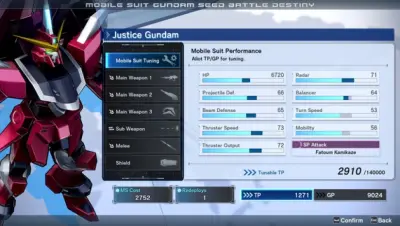 机动战士 GUNDAM SEED 激斗命运 复刻版游戏下载_机动战士 GUNDAM SEED 激斗命运 复刻版端游最新版免费下载截图-7