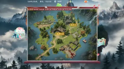 万兽天工游戏下载_万兽天工端游最新版免费下载截图-1
