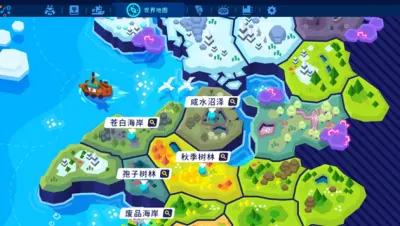 Botworld Odyssey游戏下载_Botworld Odyssey端游最新版免费下载截图-6