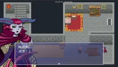 The Legend of Shiande游戏下载_The Legend of Shiande端游最新版免费下载截图-9