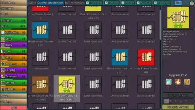 修仙放置传游戏下载_修仙放置传电脑版免费下载截图-8