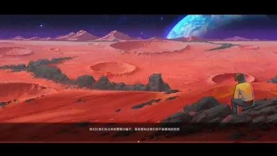 庞加莱回归游戏下载_庞加莱回归端游最新版免费下载截图-5