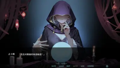 蝎之尾游戏下载_蝎之尾端游最新版免费下载截图-4