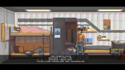 庞加莱回归游戏下载_庞加莱回归端游最新版免费下载截图-3