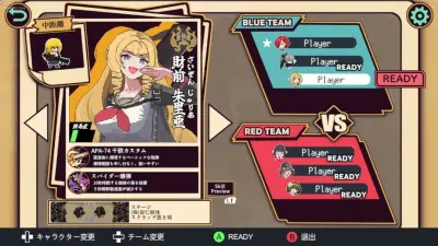 炮击少女游戏下载_炮击少女电脑版免费下载截图-4