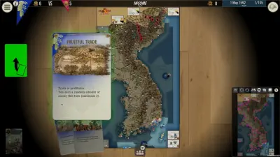 壬辰卫国战争游戏下载_壬辰卫国战争端游最新版免费下载截图-2