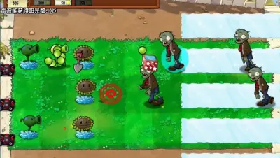 PVZ猫屑版游戏下载_PVZ猫屑版端游最新版免费下载截图-3
